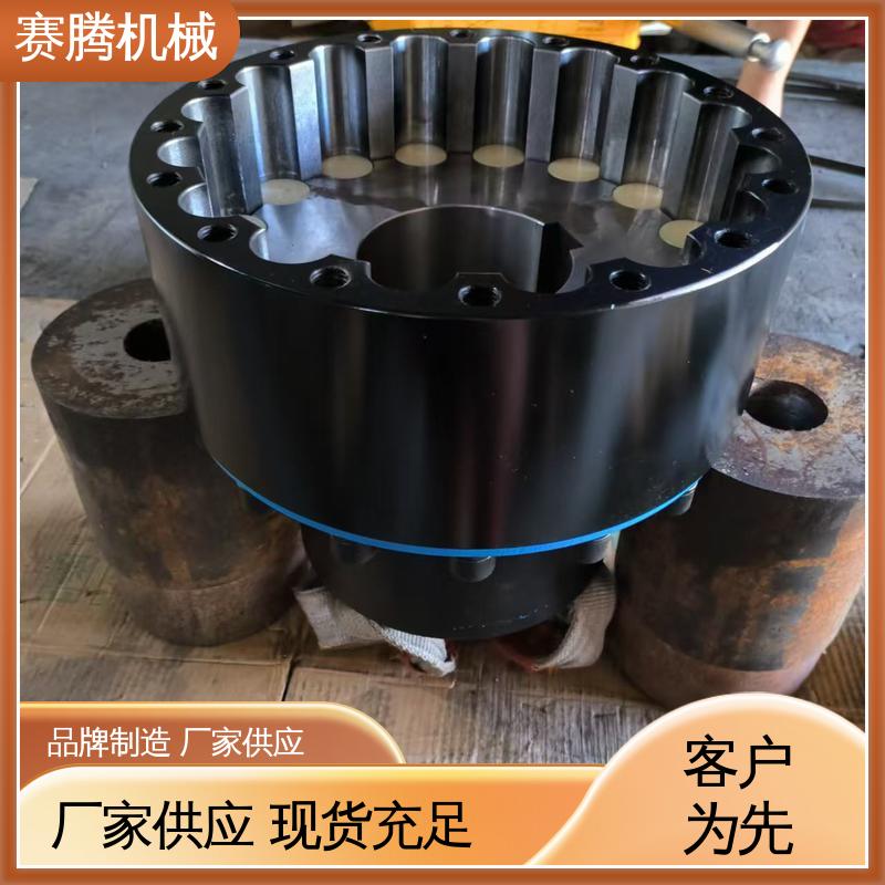 赛腾生产 HL型 搅拌机主轴专用 聚氨酯套柱销联轴器 缓冲减震