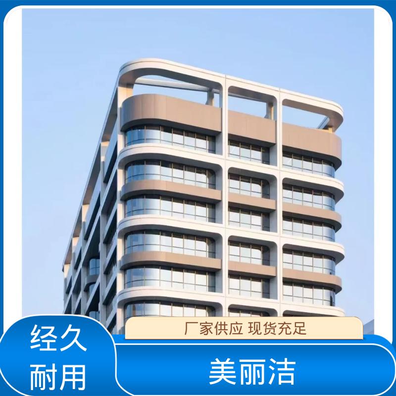图6