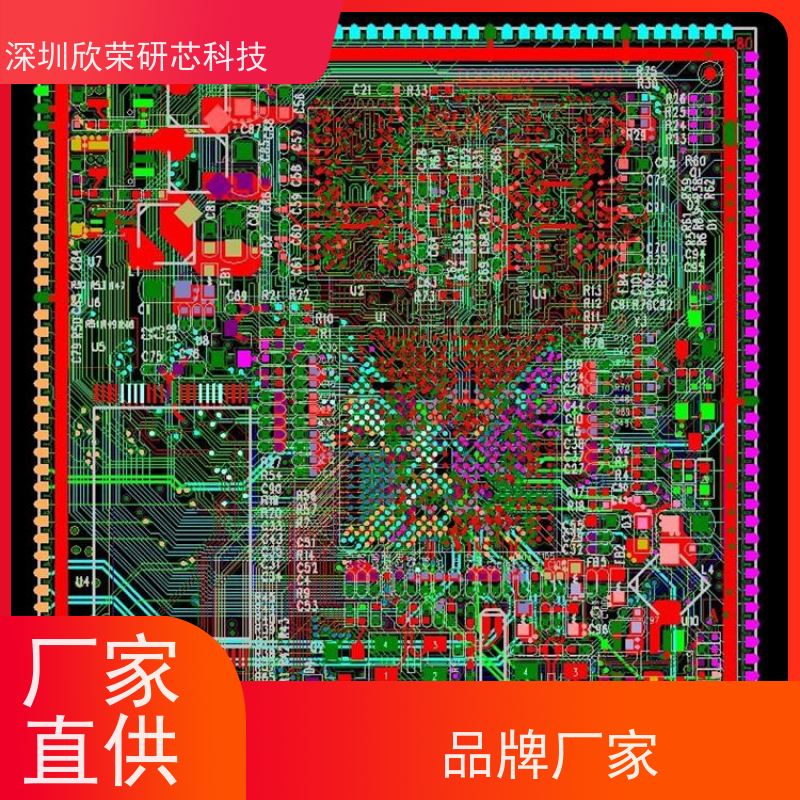 十层pcb电路板抄板 打样量产 SMT焊接加工 机械性能稳定可靠