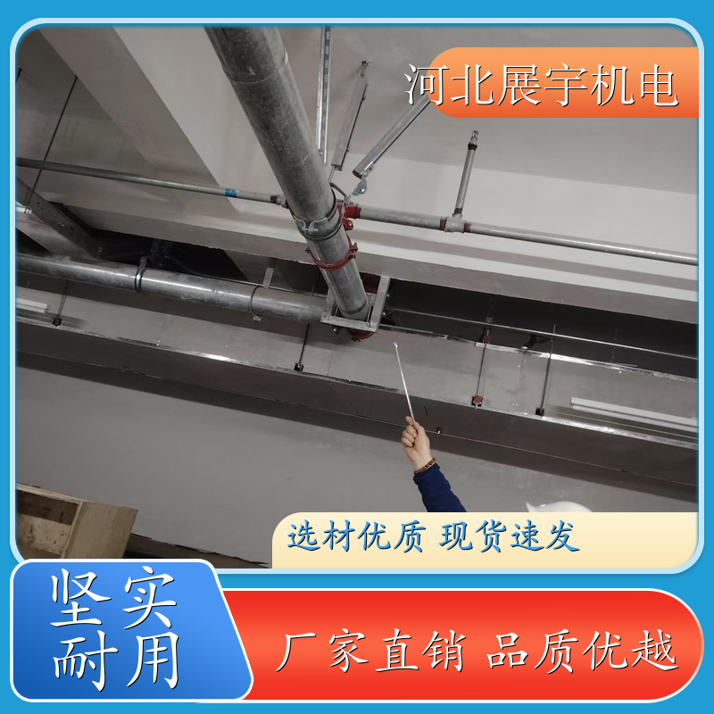 使用方便 调节灵活 成品支架 隧道管道专用架 生产批发 