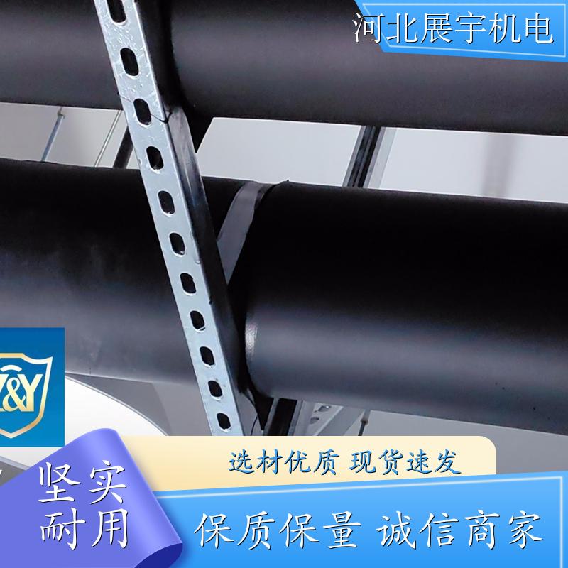 防火耐高 温耐腐蚀 成品支架 消防通风管道专用 展宇机电 