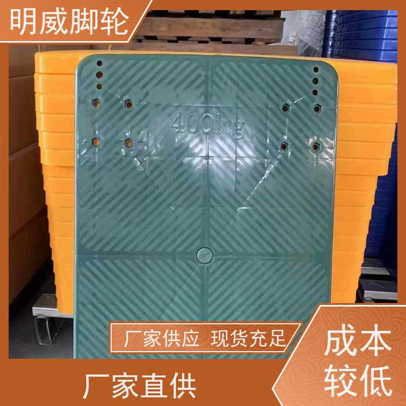 明尚 户外 多功能使用搬运车 安全防滑把手 源头厂家