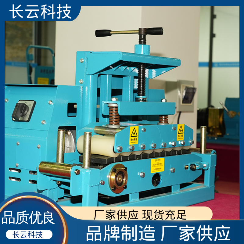 长云科技 电缆敷设神器输送机 Conveyor400 不伤缆零返工 