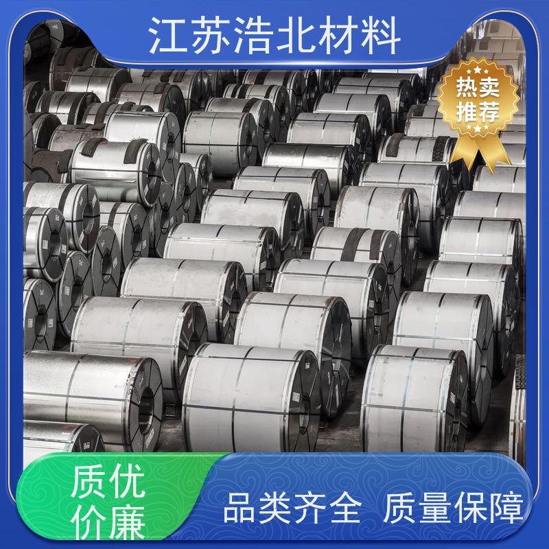 浩北材料 镀铝锌板 复合板厂合作 货源充足 高耐腐蚀