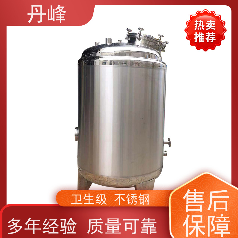丹峰 非标定制 不锈钢 加工 储液罐 食用油 药化罐