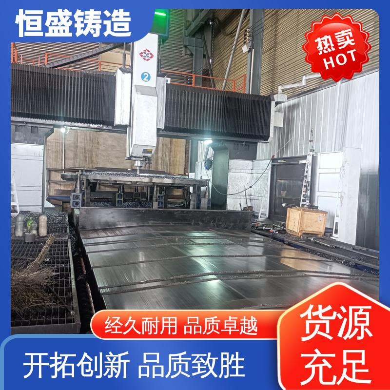 恒盛 来图按需定制 HT250 泵体铸件 严格质检保证产品品质