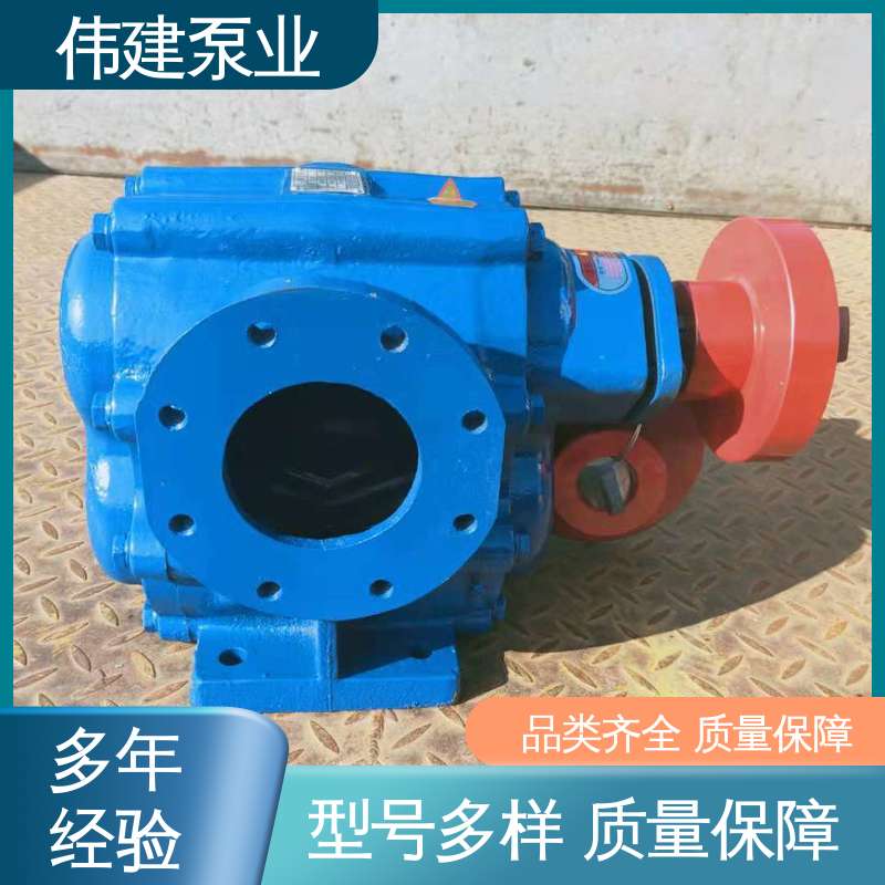 伟建生产 支持定制 废机油输送用 ZYB系列渣油泵