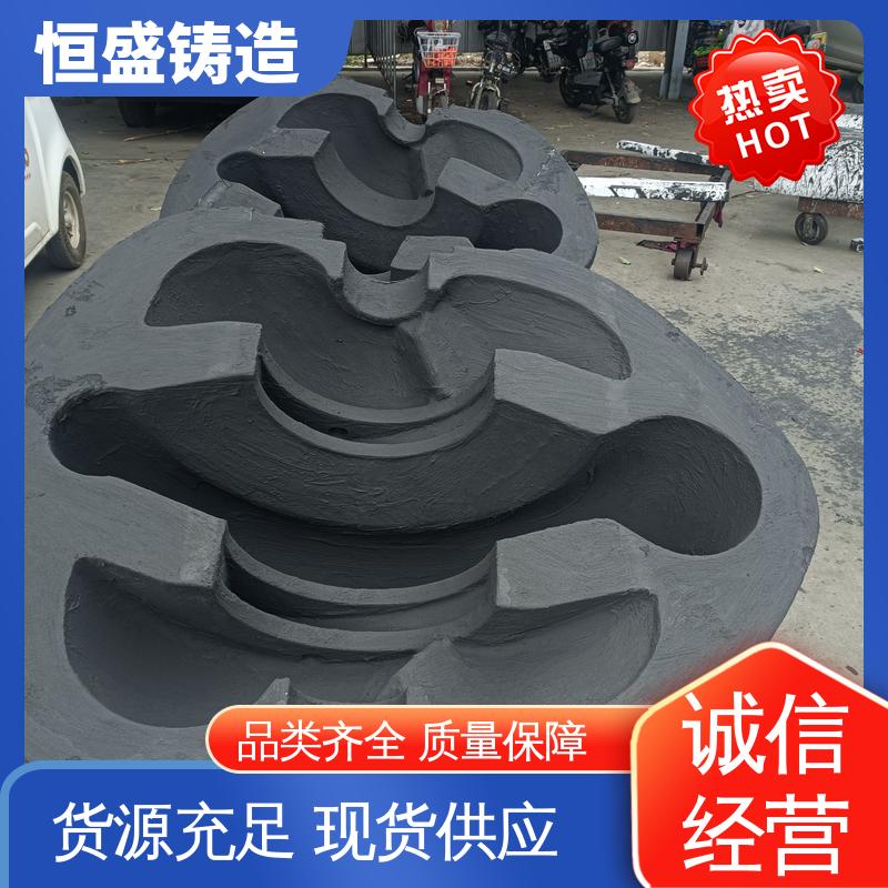 恒盛 异型件定制 消失模机床铸件 压强度高 严格质检保证产品品质