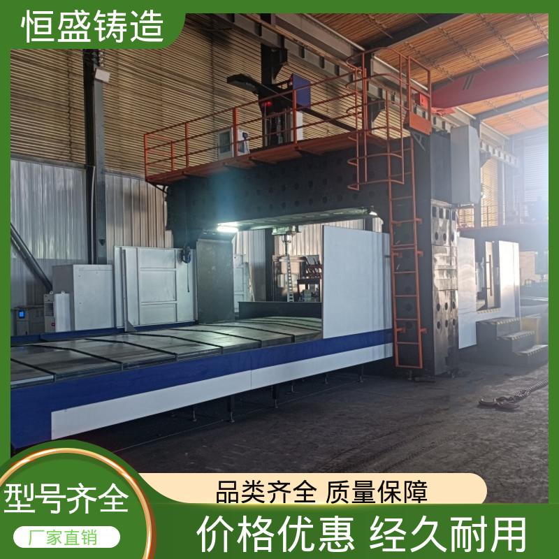 恒盛 来图定做 HT250泵体铸造 优良的耐腐蚀性 拥有现代化加工车间