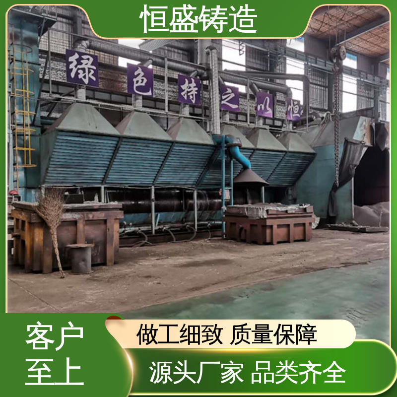 恒盛供应 大型机床床身铸造 可镀锌喷涂 严格质检