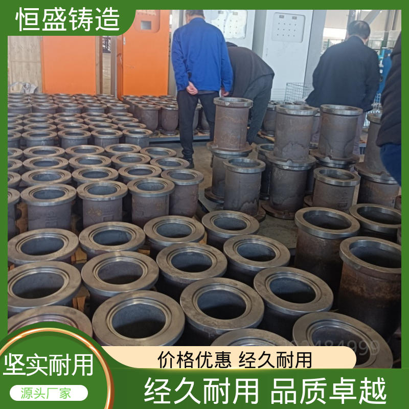 恒盛供应 定制机床附件 球墨铸件 较高的耐磨性 严格质检