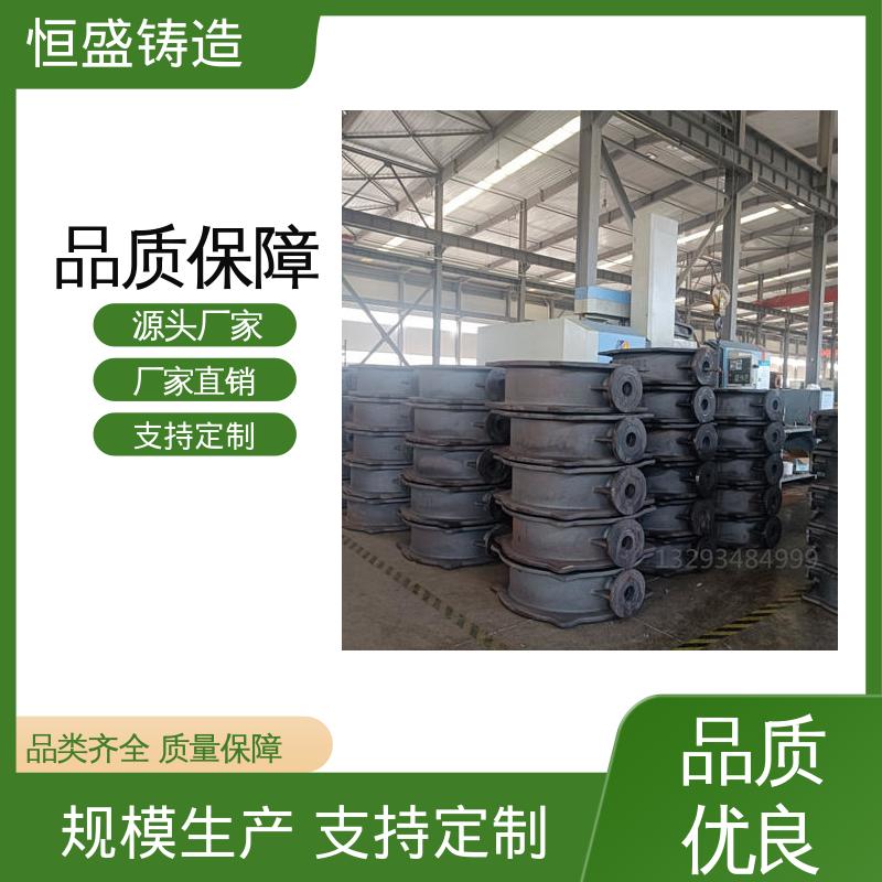 恒盛 高精度 球墨铸件铸造 可镀锌喷涂 打样周期短