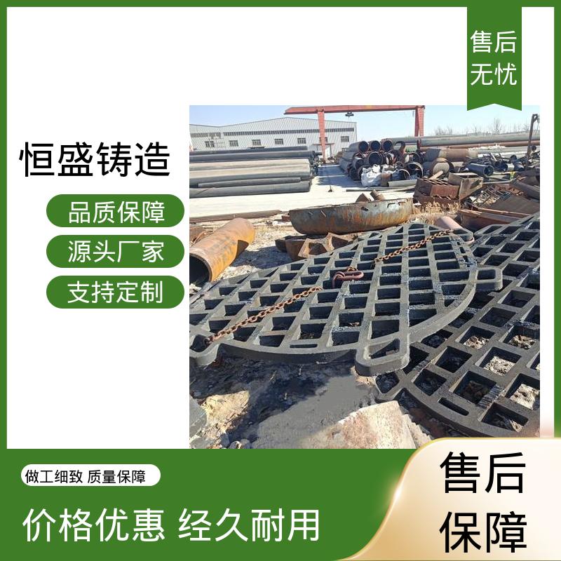 恒盛 定制机床附件 球墨铸件铸造 压强度高 表面光滑