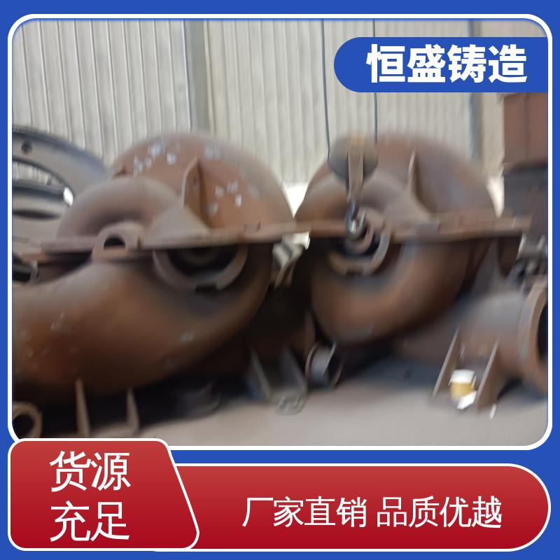 恒盛供应 来图定做 阀体铸件 压强度高 拥有现代化加工车间