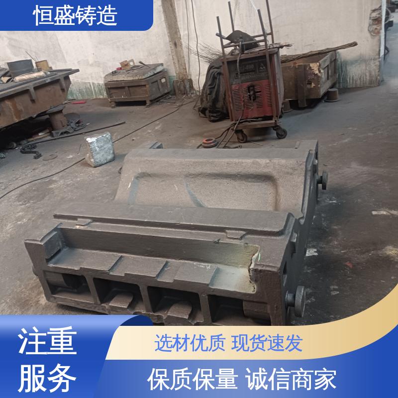 恒盛生产 来图按需定制 泵体铸造 拥有现代化加工车间