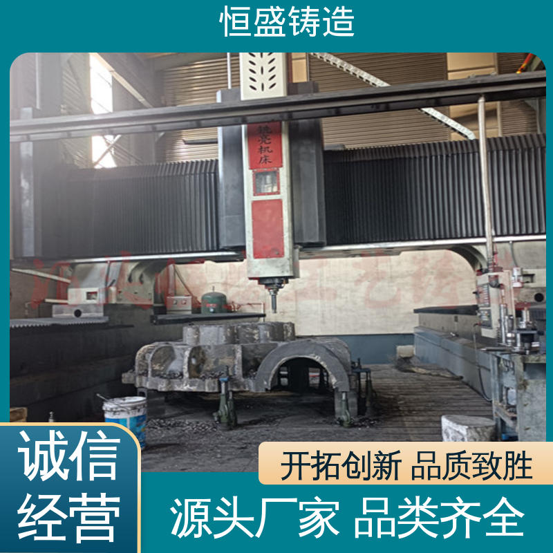 恒盛供应 HT250阀体铸件 压强度高 确保产品品质