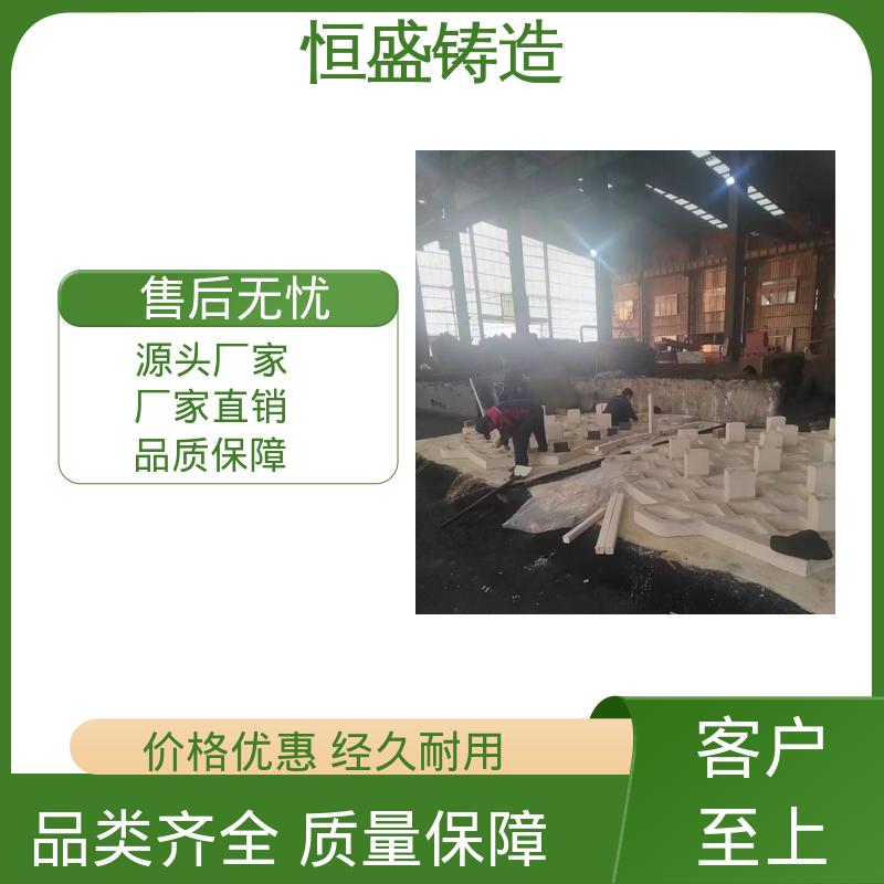 恒盛 定制纺织机 大型机床床身铸造 压强度高 加工能力