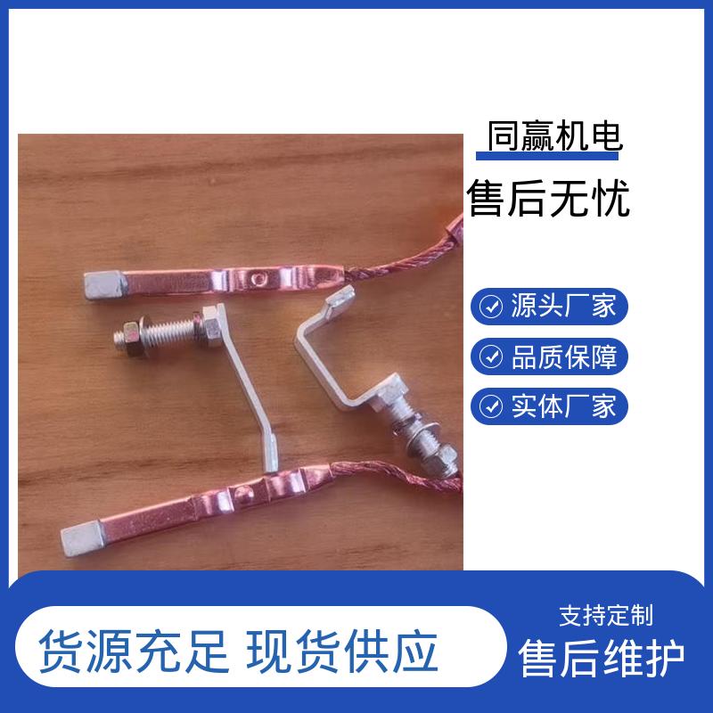 强导热性优点 手机电路板 紫铜导电带 大规格电力 同赢供应
