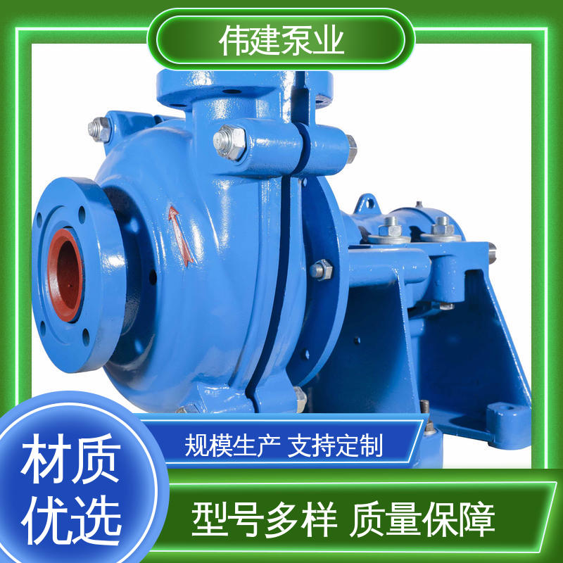 伟建供应 电动齿轮泵 低噪音 废机油输送用 支持定制