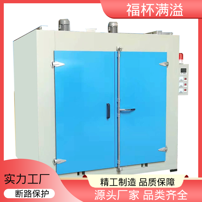 电加热管加热 电加热模具炉 维修率低 福杯满溢