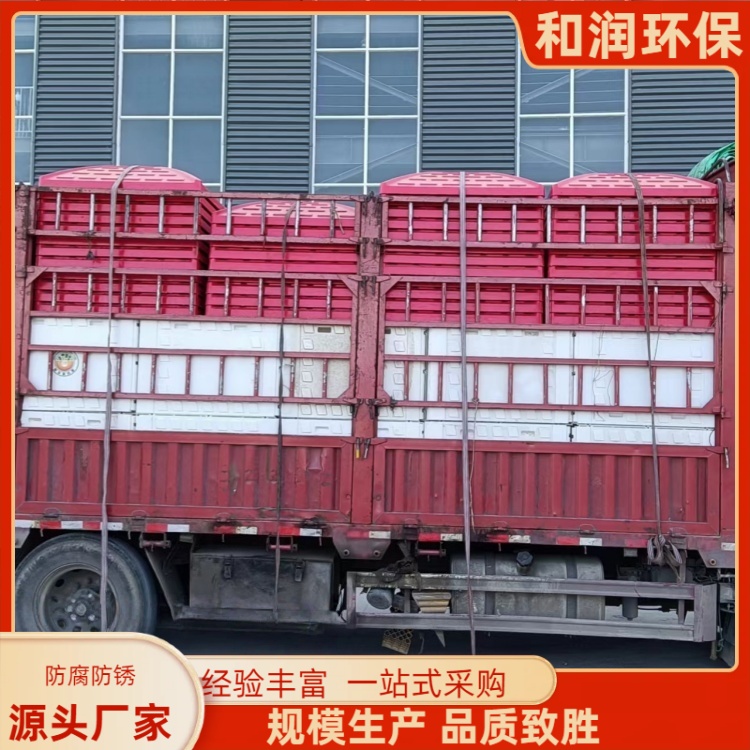 和润环保 生产 农田灌溉智能机井房 轻质高强易安装 规格齐全