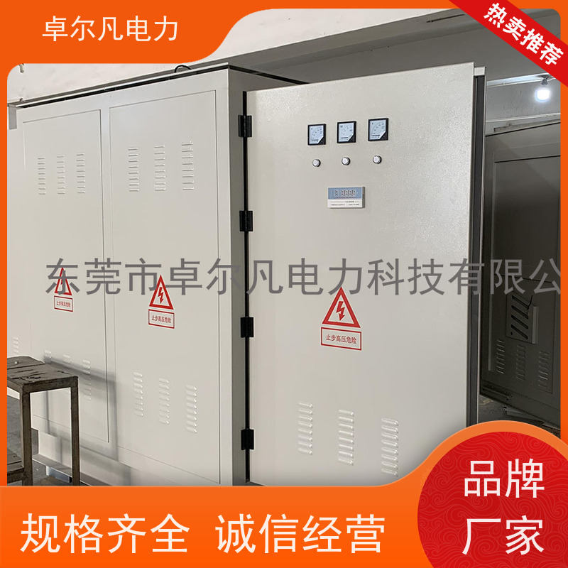 卓尔凡电力 出口北美市场UL变压器 380V变208V