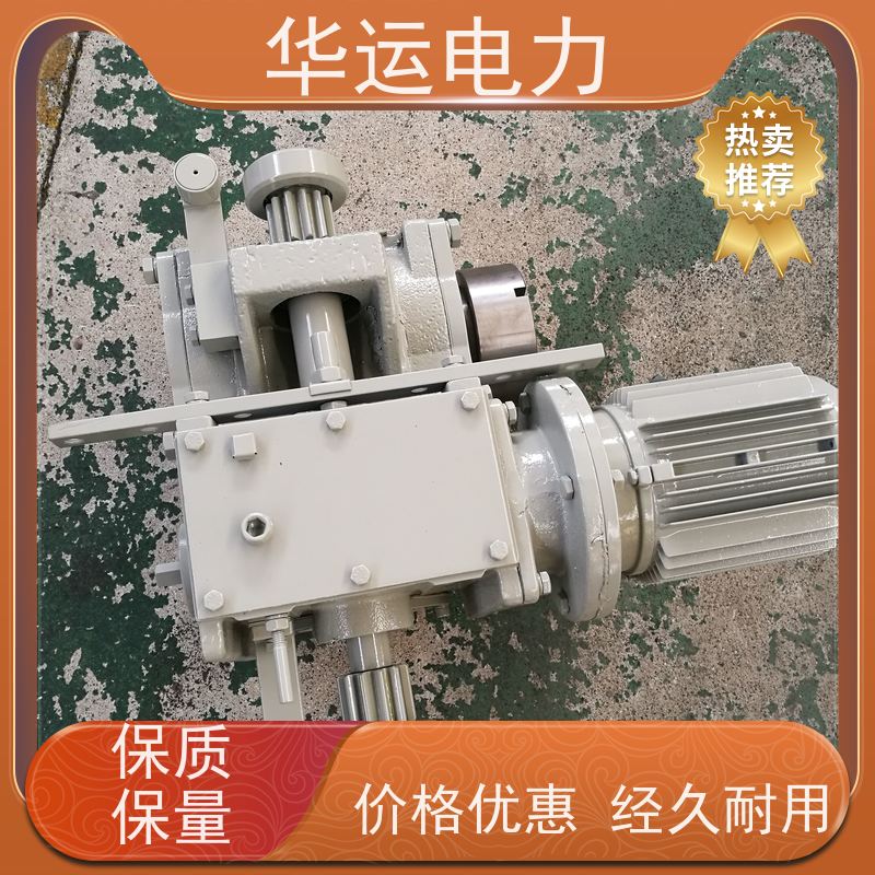 吹灰器 减速机IR-3Z 提高整体效率 耐磨损 密封性好