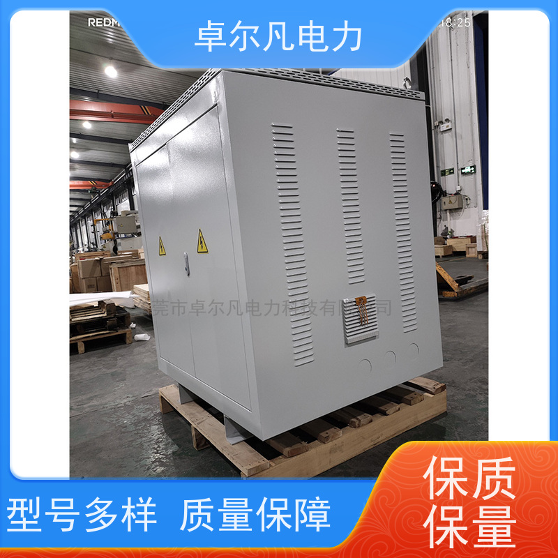 卓尔凡电气 出口UL整机认证变压器 127V变220V