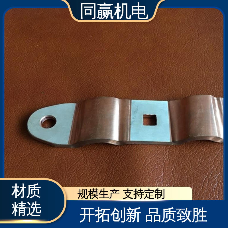 同赢供应 按要求定制 新能源汽车电池 整体镀两端打孔 5*45 铜伸缩节 