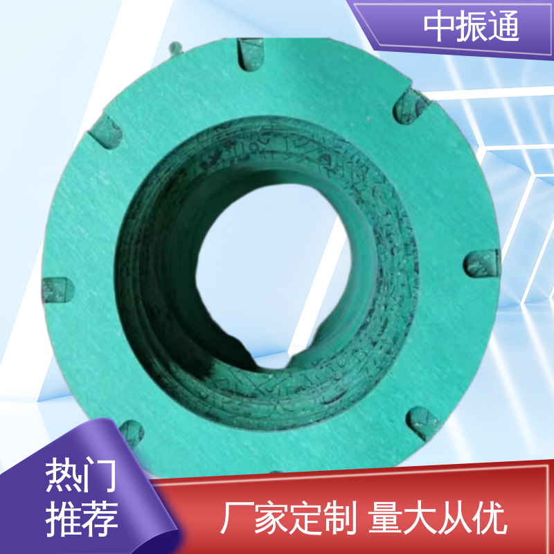 中振通 批发直供 中压石棉垫片 XB200泵阀用耐油密封垫 可免费拿样