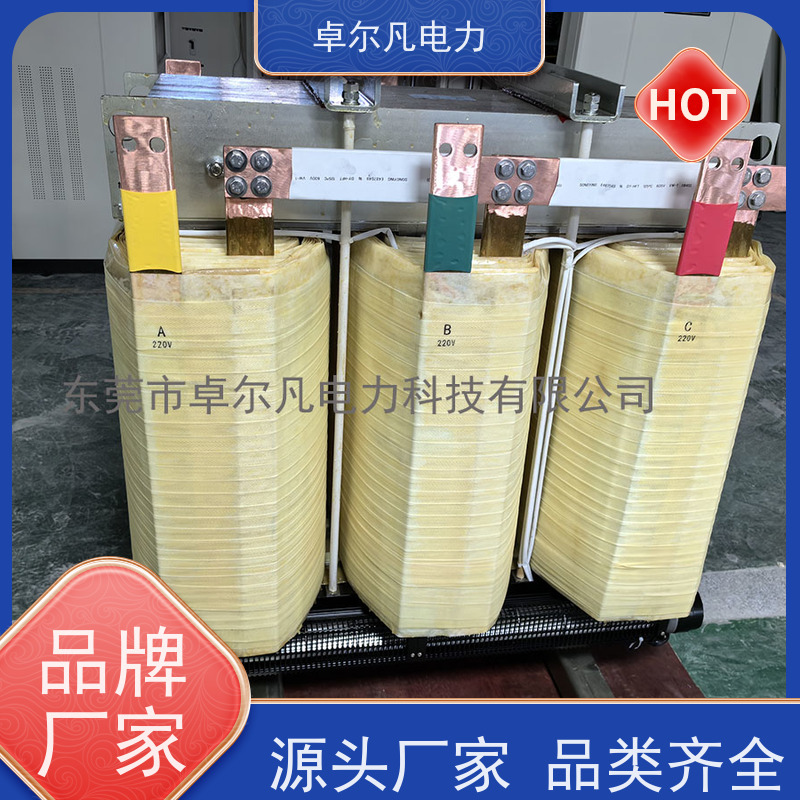 卓尔凡电力 用过出口北美CUL变压器 266V变110V