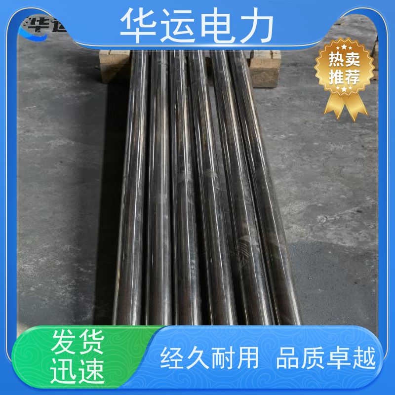 伸缩式吹灰器 IK-530 耐高温耐腐蚀 适用克莱德系列配件