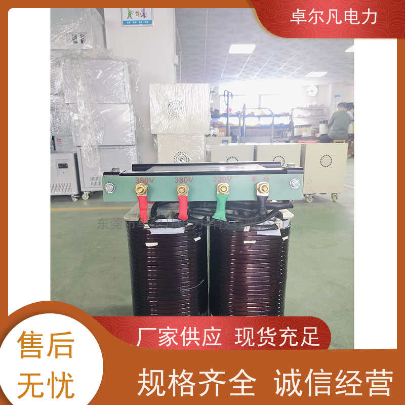 卓尔凡电气 供应美国加拿大UL变压器 575V变380V
