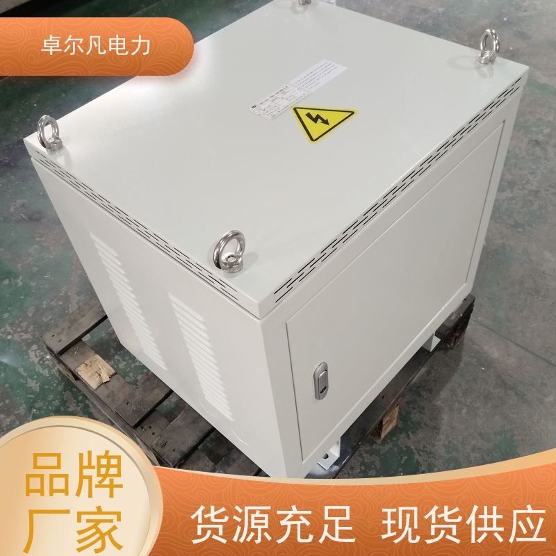 卓尔凡电力 出口UL认证隔离变压器 480V变208V