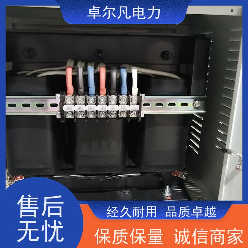 卓尔凡电源 供应美标UL变压器出口 266V变110V