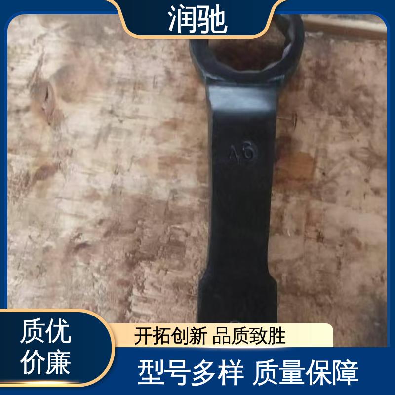 润驰供应 曲柄敲击扳手 安全无火花 加重型 S105