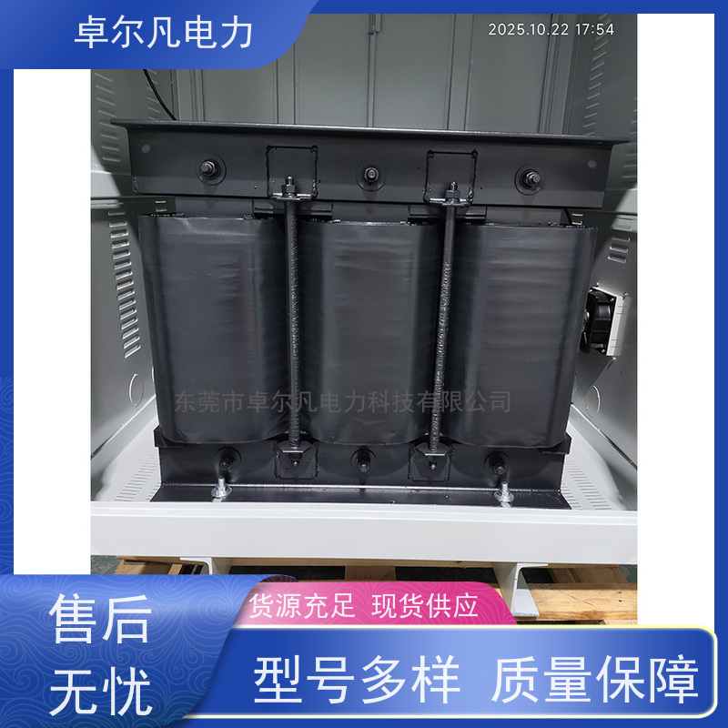 卓尔凡电源 用过出口北美CUL变压器 277V变220V