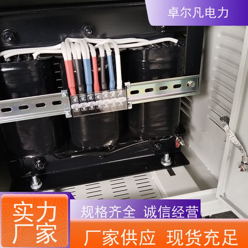 广东卓尔凡 出口美国墨西哥UL变压器 575V变380V