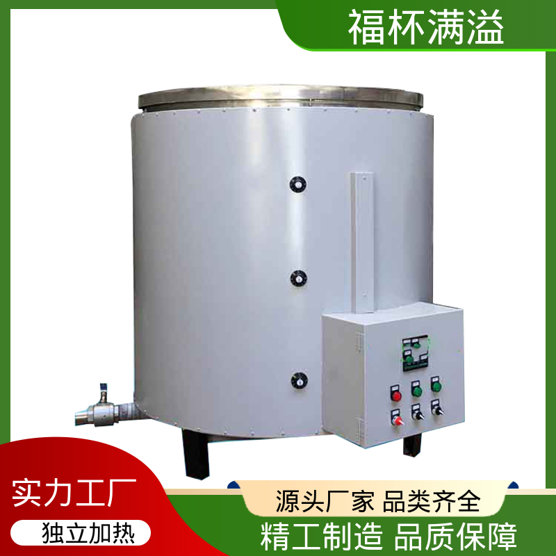 筒状结构焊接 不锈钢内胆 蜡熔化炉 加热速度快 福杯满溢
