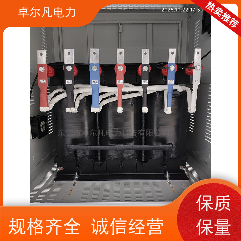 东莞卓尔凡 UL5085认证出口变压器 266V变110V