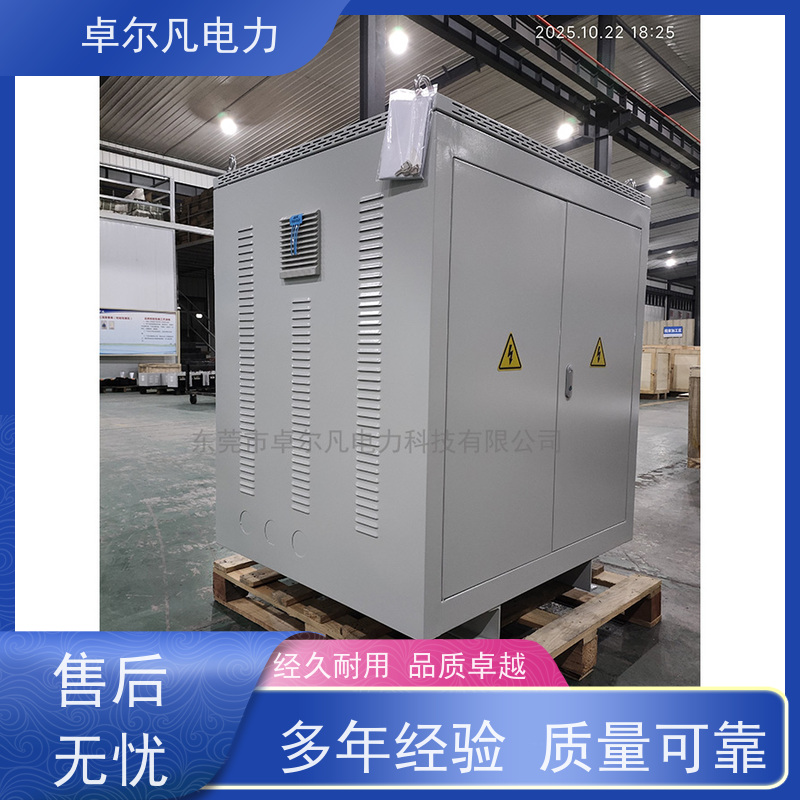 广东卓尔凡 出口北美市场UL变压器 480V变208V