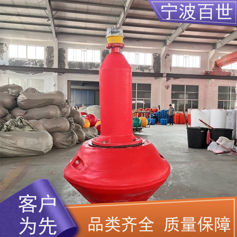 百世 污染区 定制款浮标 防撞缓冲保护 性能稳定