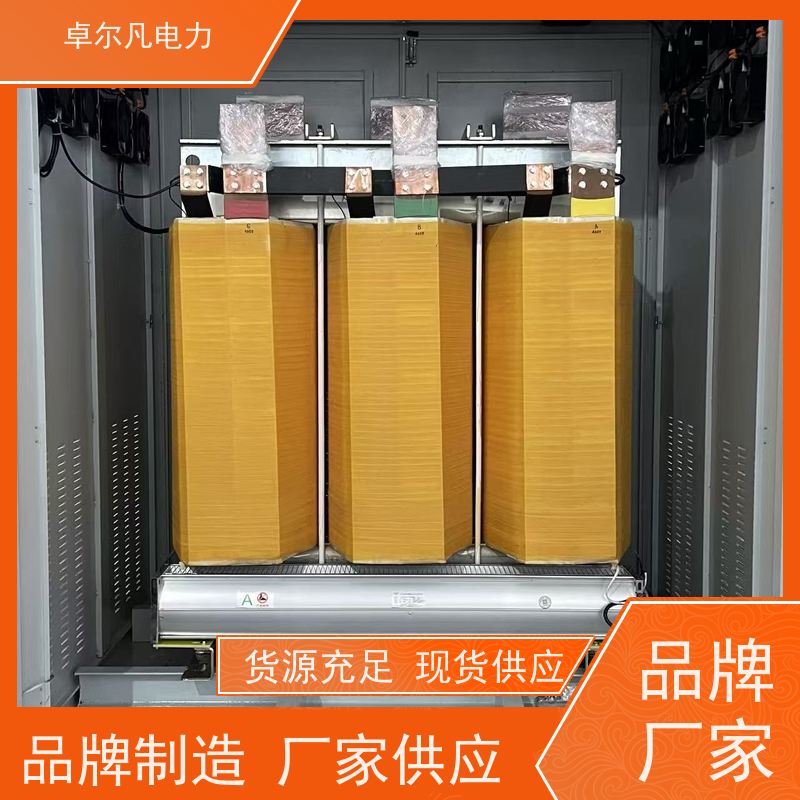 广东卓尔凡 出口UL认证隔离变压器 266V变110V