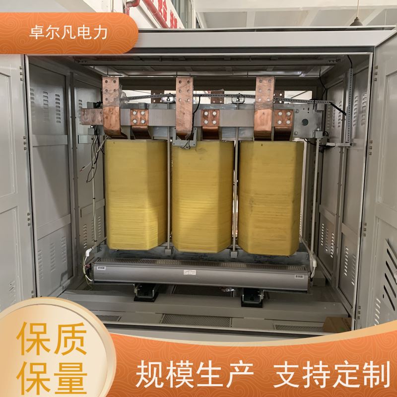 卓尔凡电气 出口UL整机认证变压器 266V变110V