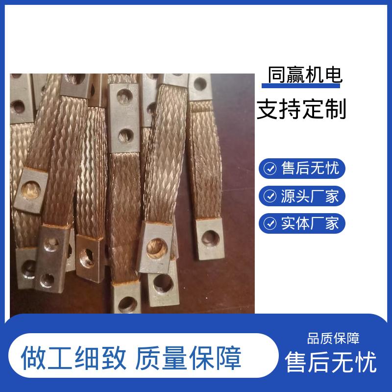 导电带 出色柔韧特性 良好的热电道性 汽车传感器线路 同赢机电