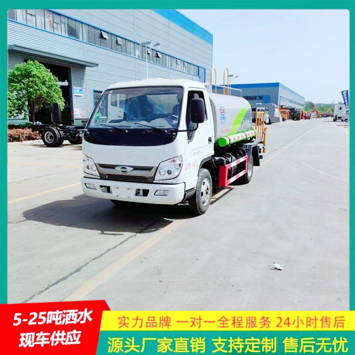 江淮帅铃 马路洒水车 厂家直供 抑尘车 车身承重力强