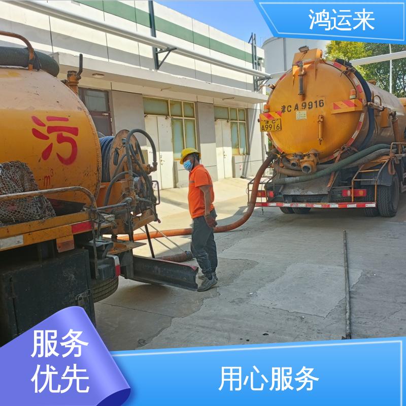 文昌街 抽泥浆 潜水封堵 专业团队施工 污水管道清淤