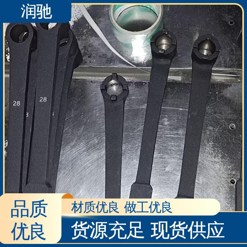 整体锻造工艺 英制 铝青铜 双头梅花扳手 润驰供应