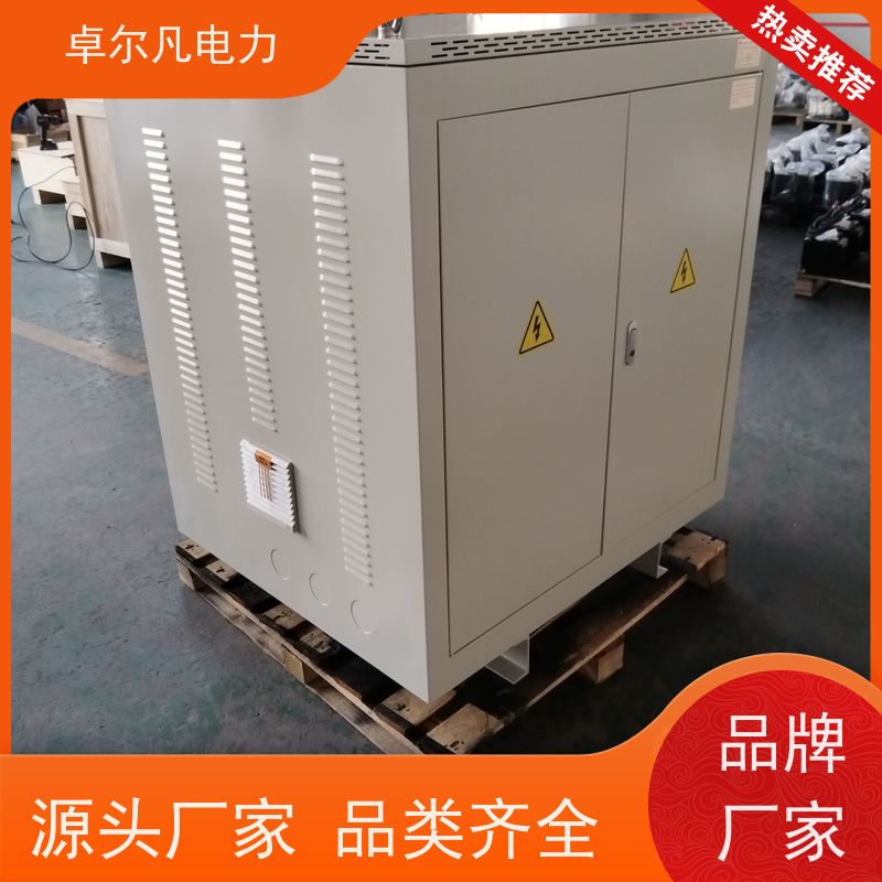 卓尔凡电力 出口南美地区UL变压器 347/346V变220V