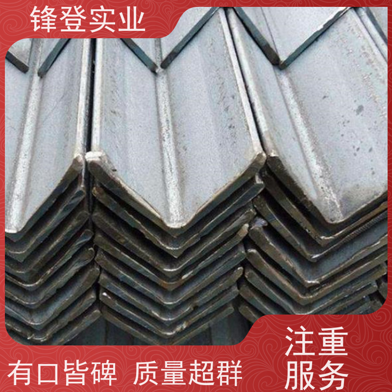 锋登实业 加工定制 适应性强 电力工程钢结构桥梁用 热镀锌角钢 Q235D